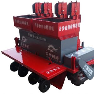 丹參全自動種植機(jī)