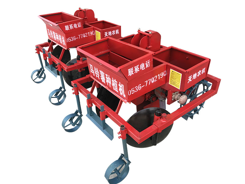 手扶土豆種植機(jī).jpg